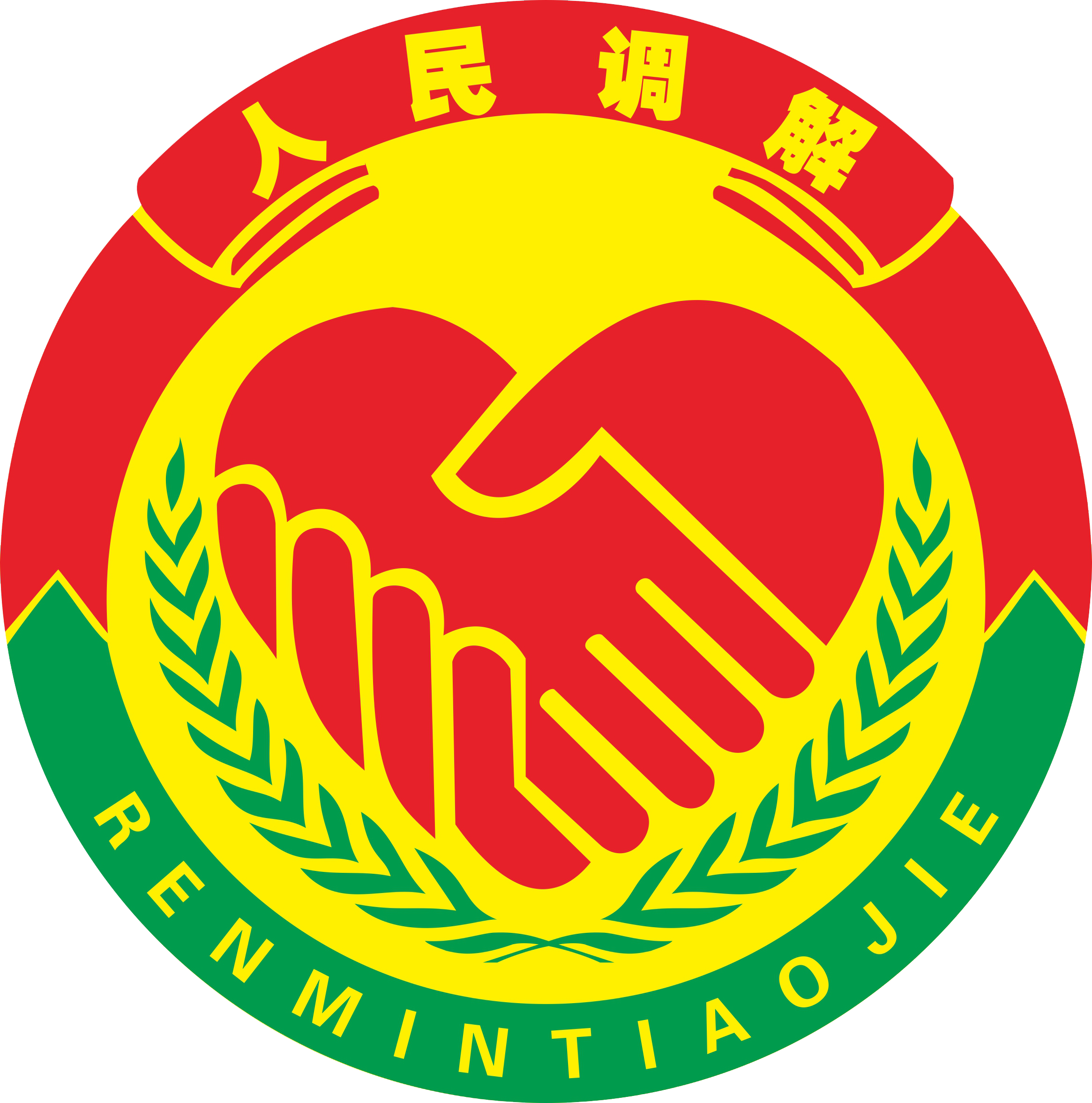 &#27431;&#23453;&#32593;&#39029;&#29256;&#45;&#27431;&#23453;&#40;&#20013;&#22269;&#41;